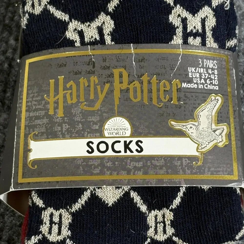 Harry Potter brand harry